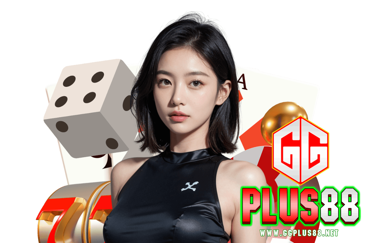 ggplus88 แจกเครดิตฟรี